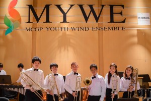 วงMYWE
